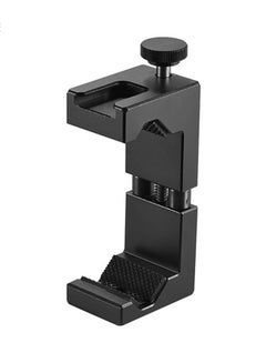 Ulanzi Adjustable Smartphone Holder Clamp Black  - Image 1
