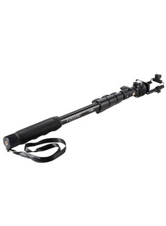 Yunteng Wired Extendable Selfie Stick Black  - Image 2