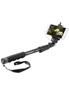 Yunteng Wired Extendable Selfie Stick Black  - Image 4