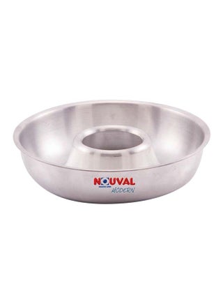 Aluminum Round Cake Tin Silver 24cm - v1548319238/N20450937A_1