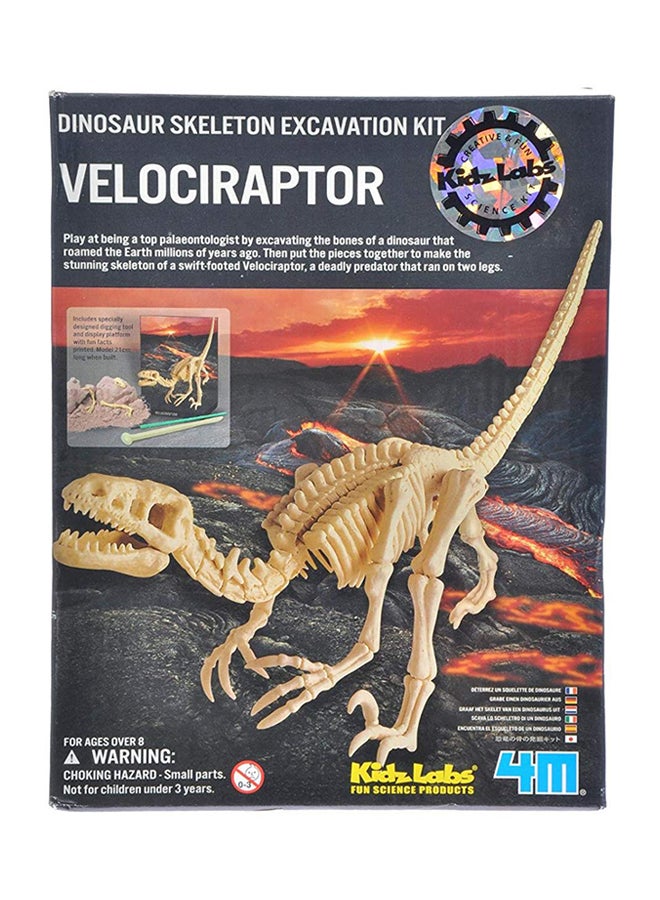 4M لعبة التنقيب عن هيكل الديناصور وتركيبه طراز 13234 - Image 1