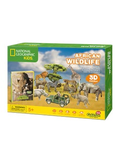CubicFun Dinosaur Park 43 Piece Ds0973H  - Image 2