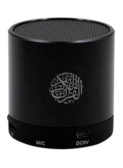 Generic Quran Speaker With Remote Black  - Image 2