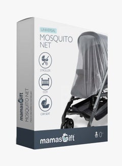 Mamas Gift Stroller Mosquito Net  - Image 3
