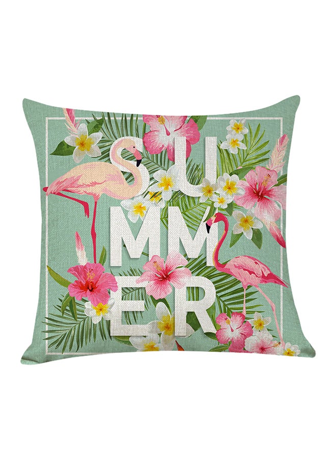 Sharpdo Square Shape Decorative Throw Pillow Multicolour 45 x 45cm