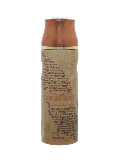 Creation Khashab Edition Deodorant Spray 200ml