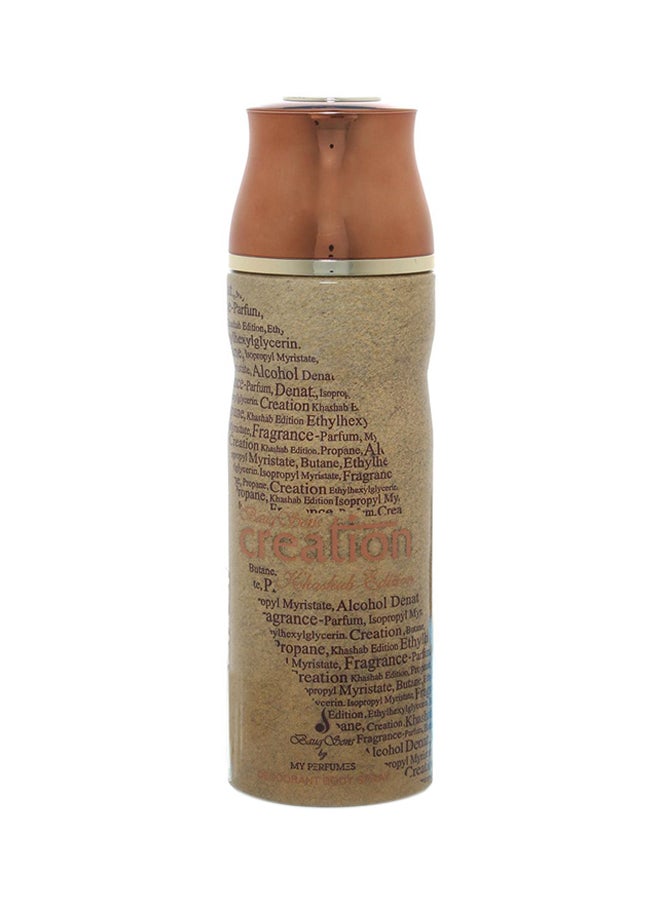 creation - Creation Khashab Edition Deodorant Spray 200ml - Image 1