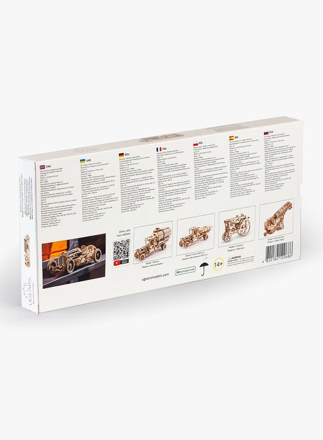 UGEARS U-9 Grand Prix Car 348 - Image 2