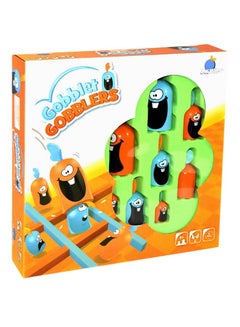 blue orange Gobblet Gobblers  - Image 1