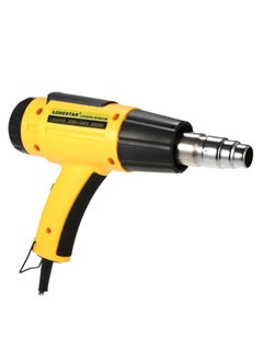 LCD Digital Hot Air Gun With Nozzle Yellow/Black 25.5x20.5x8cm