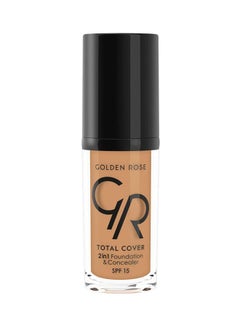 19 Caramel