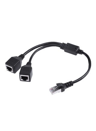 RJ45 Male To 2 Female Splitter DSL LAN Network Ethernet Adapter Cable Black - v1548738444/N20641225A_1