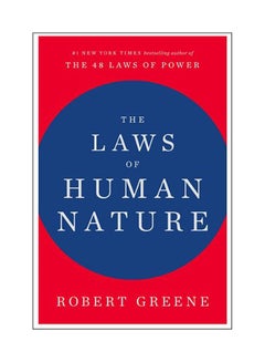 The Laws Of Human Nature English By Robert Greene, 43396 Paperback English by Robert Greene - 43396 