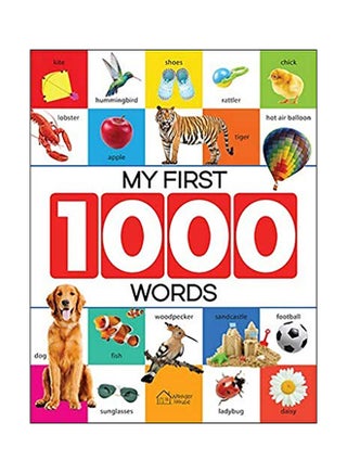 أول 1000 كلمة لي