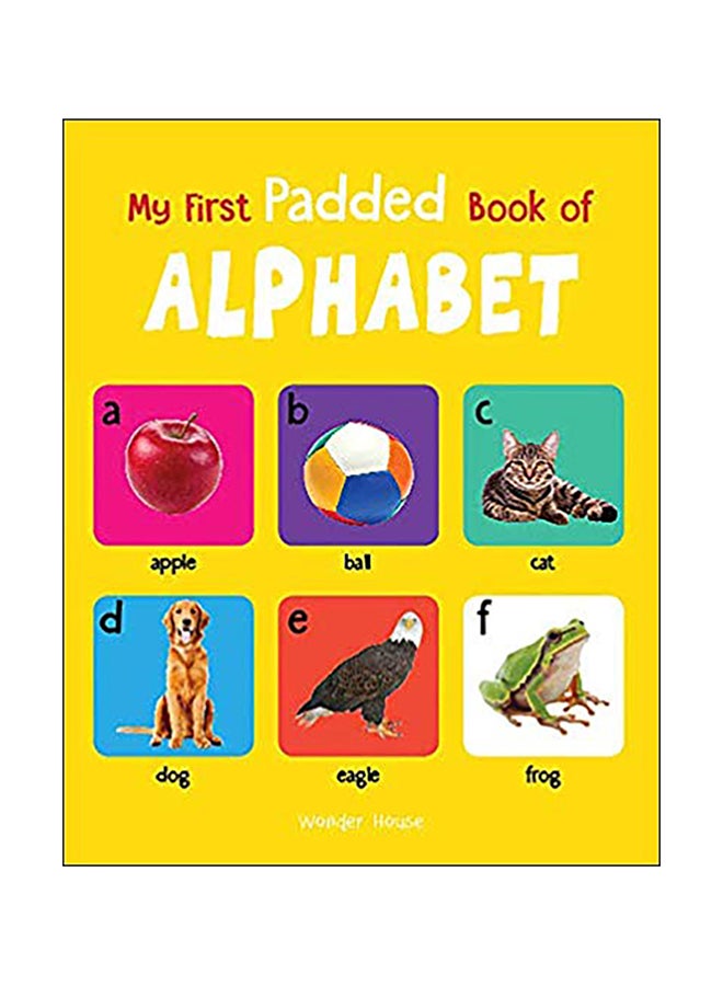 كتابي الأول المبطن للأبجدية