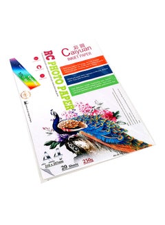 Inkjet RC Matte Glossy Photo Paper Set,A4 Size,20 Sheets