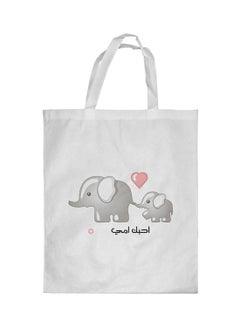 Generic I Love My Mother Printed Shopping Bag White 