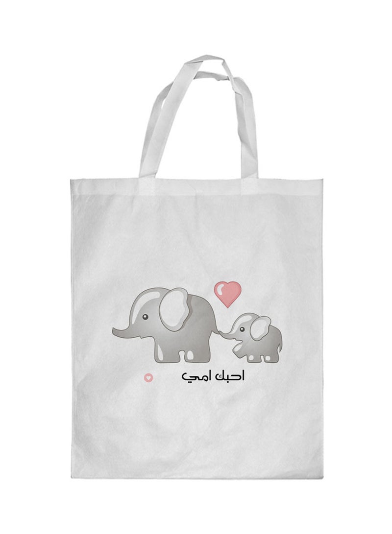 I Love My Mother Printed Shopping Bag White 