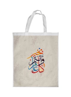 Happy New Year Printed Shopping Bag Multicolour