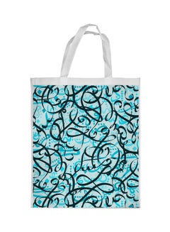 Decorative Drawing Printed Shopping Bag White/Blue