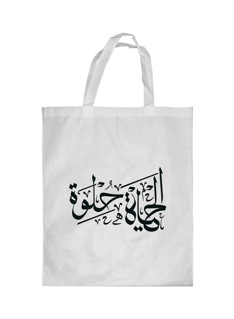 حقيبة تسوق بنمط مطبوع لعبارة "الحياة حلوة" أبيض/ أسود