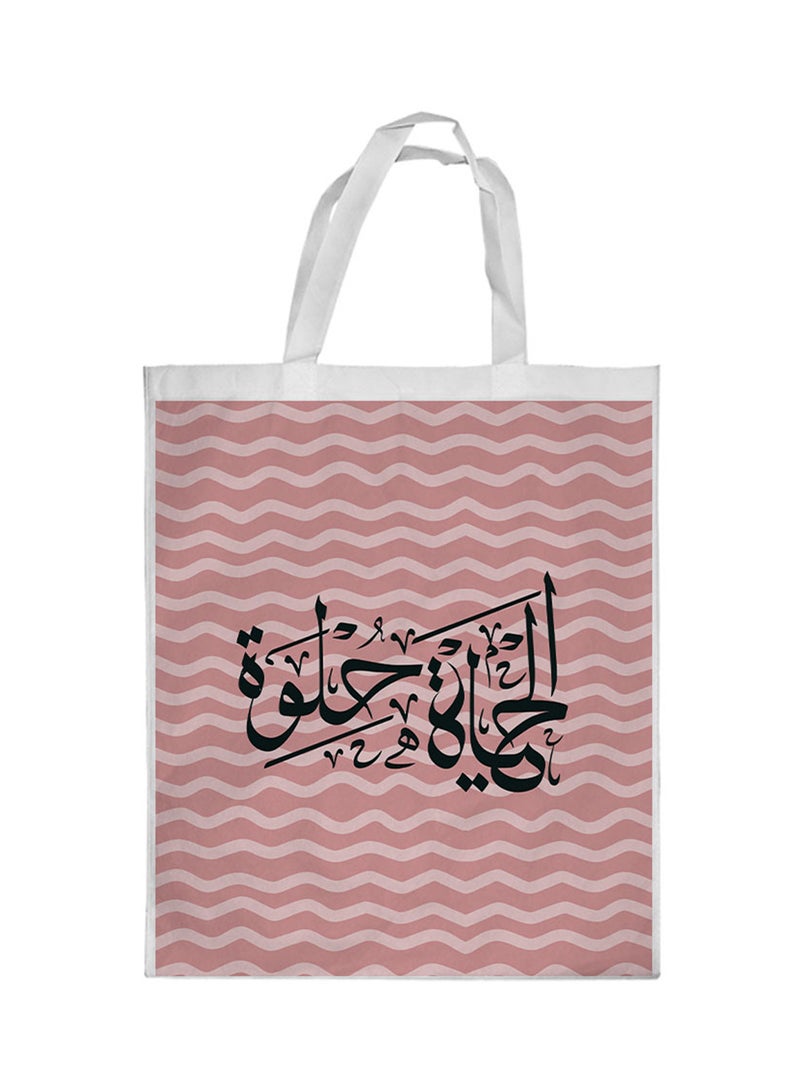 حقيبة تسوق مطبوع عليها عبارة "Life Is Sweet أبيض/ وردي
