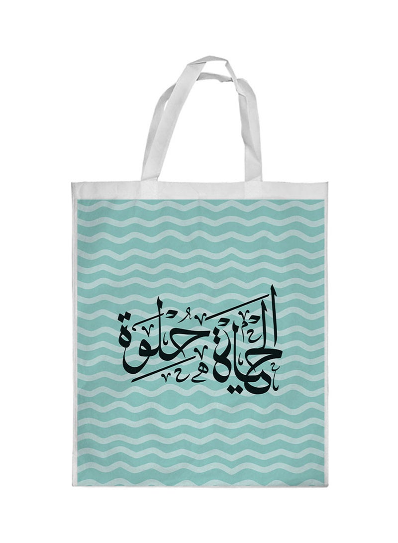 حقيبة تسوق مطبوع عليها عبارة "Life Is Sweet أزرق سماوي/أبيض