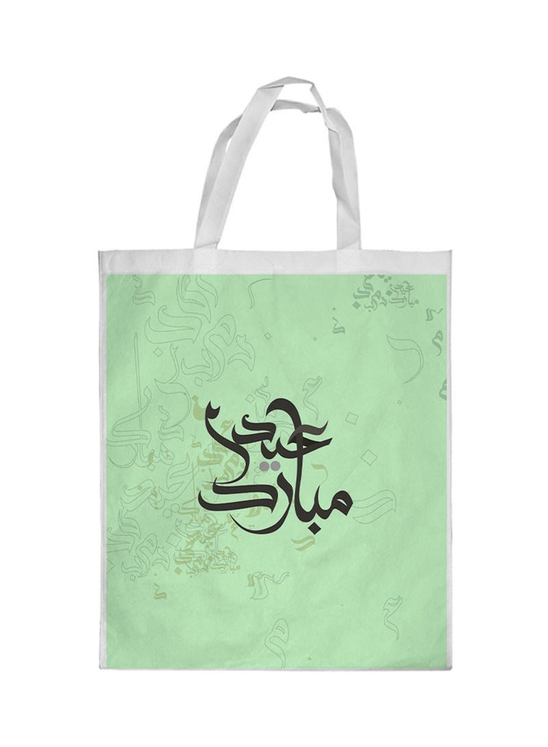 Eid Mubarak Printed Shopping Bag Green/White