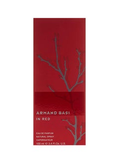 أرماند باسي عطر إن ريد 100ملليلتر  - Image 3