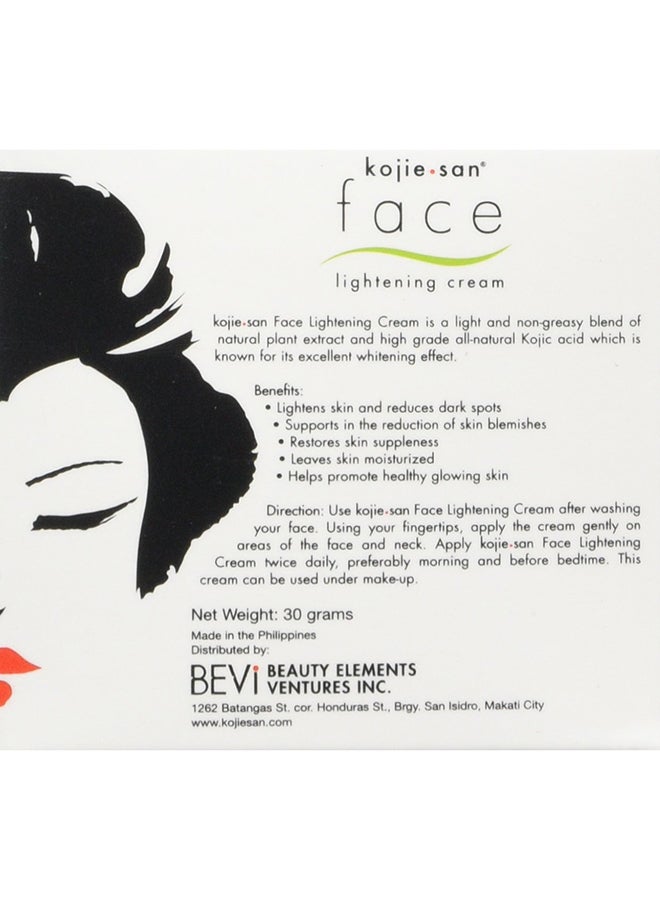 kojie.san - Face Lightening Cream 30grams - Image 1