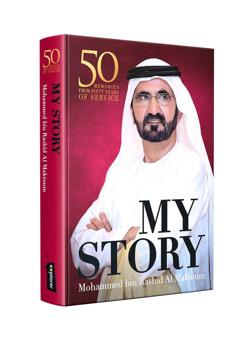 كتاب 'My Story' غلاف صلب الإنجليزية - 43511 - Image 1