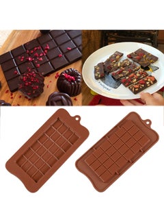 Cool Baby Chocolate Bakeware Cake Molds Brown 23x11cm  - Image 3