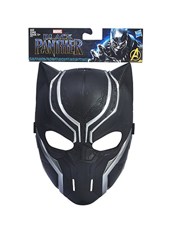 Black Panther Basic Mask - v1548925177/N20670375A_1