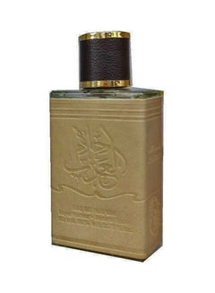 Ahlam Al Arab EDP 80ml - v1548941516/N20791270A_1