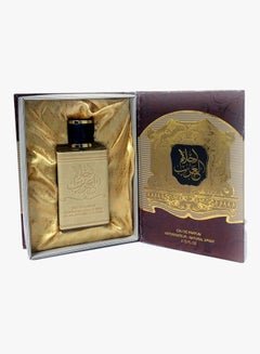 Ahlam Al Arab EDP 80ml - v1548941516/N20791270A_3