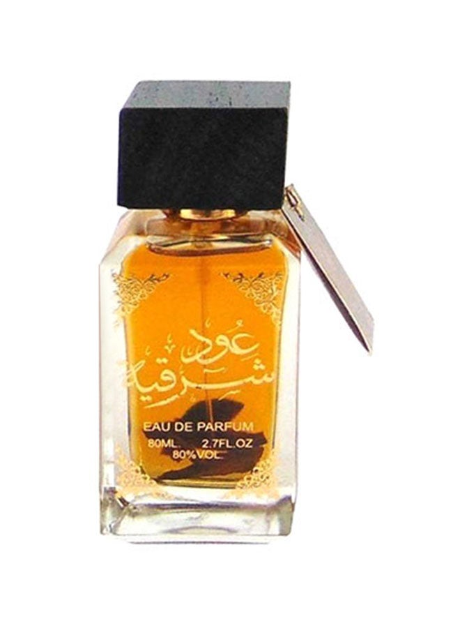 Oud Sharqia EDP 80ml - https://f.nooncdn.com/p/v1548941544/N20791359A_1.jpg?width=original