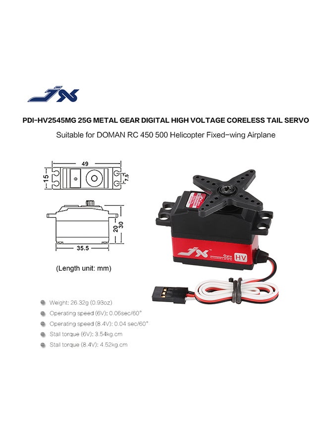JX Digital Gear For RC Fixed-Wing Helicopter PDI-HV2545MG - Image 5