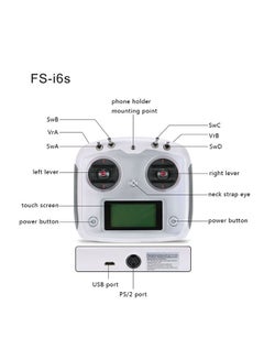 Flysky Touchscreen Transmitter With Receiver For RC Multicopter  - Image 2
