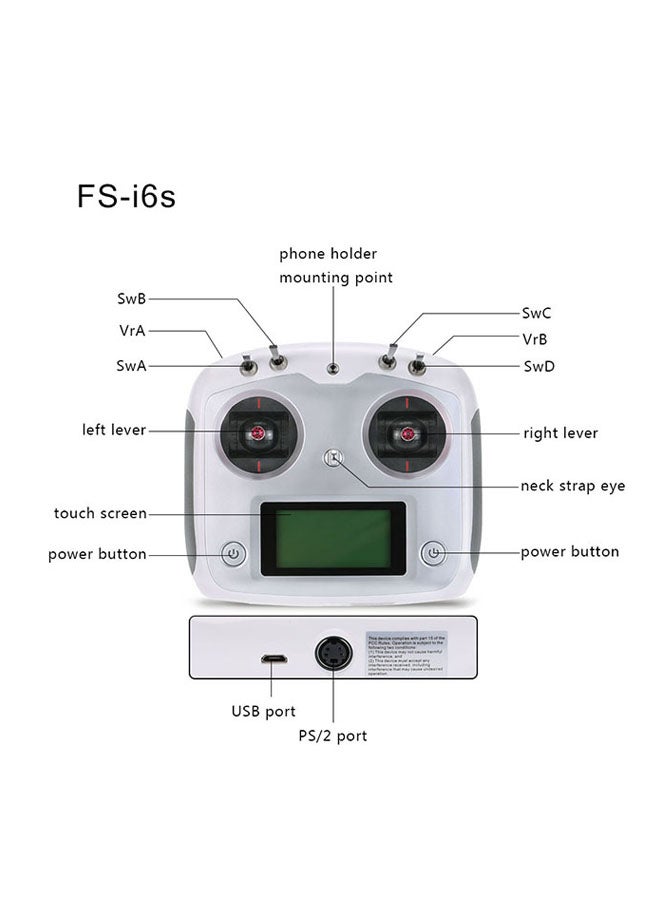 Flysky - Touchscreen Transmitter With Receiver For RC Multicopter - Image 1