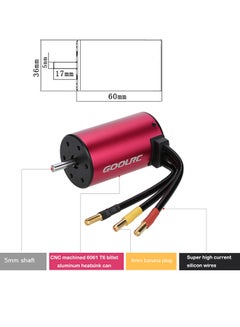 جوليرك محرك عديم المسفرات يعمل دون أنظمة استشعار بـ 4 أقطاب طراز S3660 3800KV  - Image 3