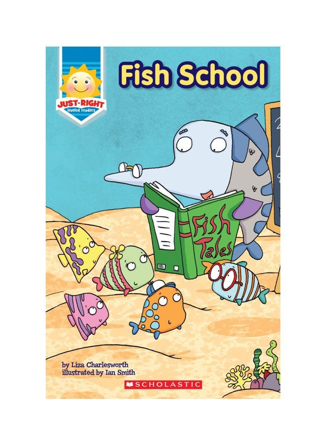 مدرسة الأسماك