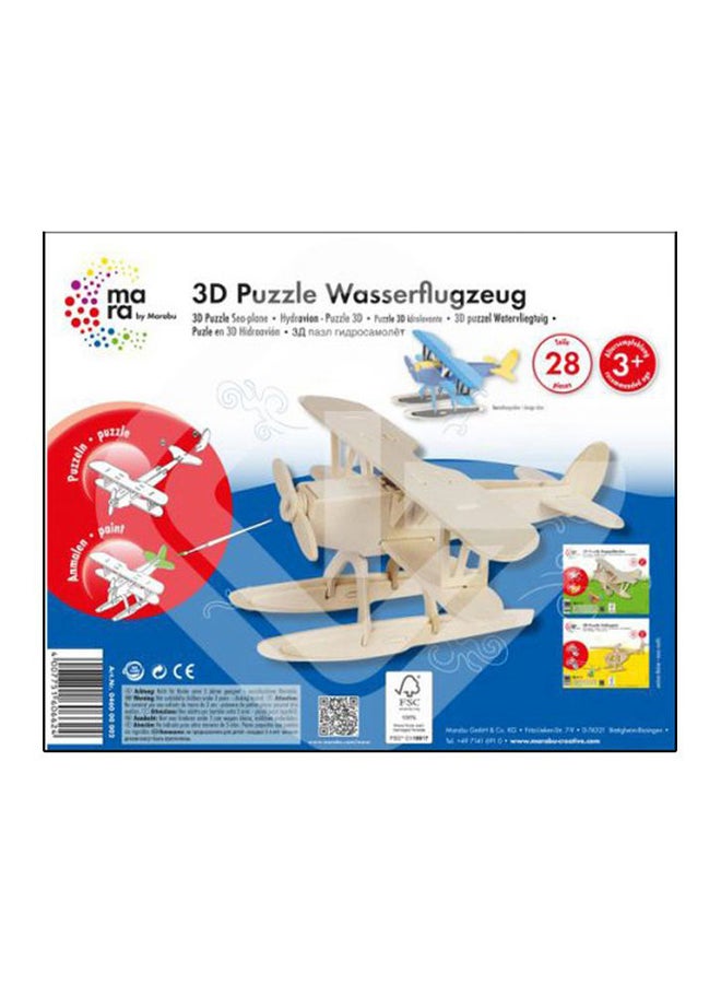 Marabu 3D Hydroplane Puzzle