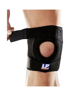 Advanced Open Patella Knee Support