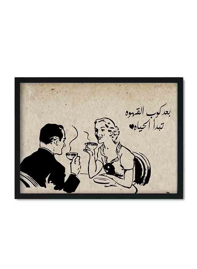 LOWHA Poster With Wood Frame Beige/Black 32 X 22 X 2centimeter  - Image 1
