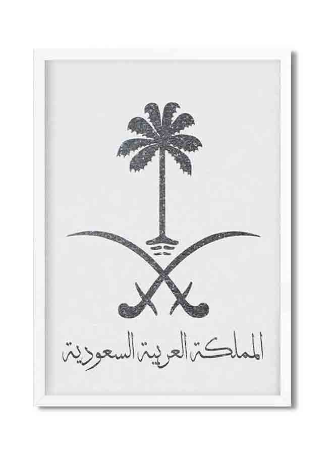 LOWHA Wooden Framed Poster Multicolour 42x32x2centimeter  - Image 1