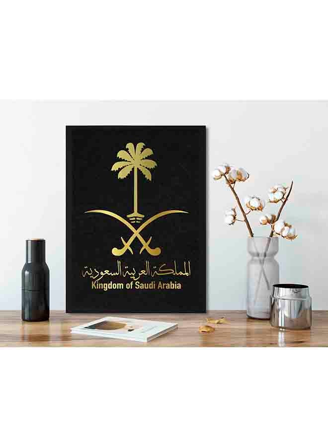 لوحة - ملصق بإطار خشبي مطبوع عليه شعار المملكة العربية السعودية متعدد الألوان 42 x 32 x 2Ø³Ù†ØªÙŠÙ…ØªØ± - Image 1