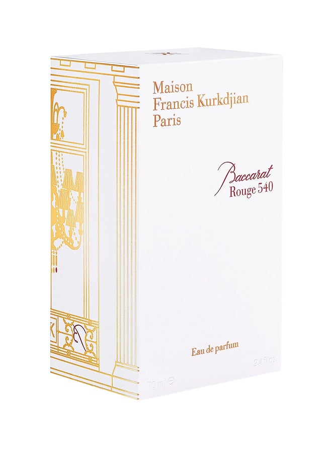 ميزون فرانسيس كوركدجيان - عطر باكارات روج 540 70ملليلتر - Image 1