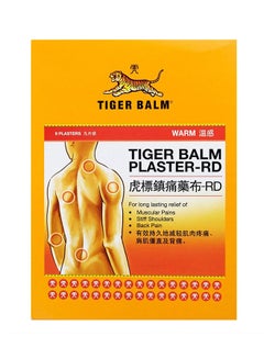 Tiger Balm Pain Relief Plaster 2 Sheets  - Image 2