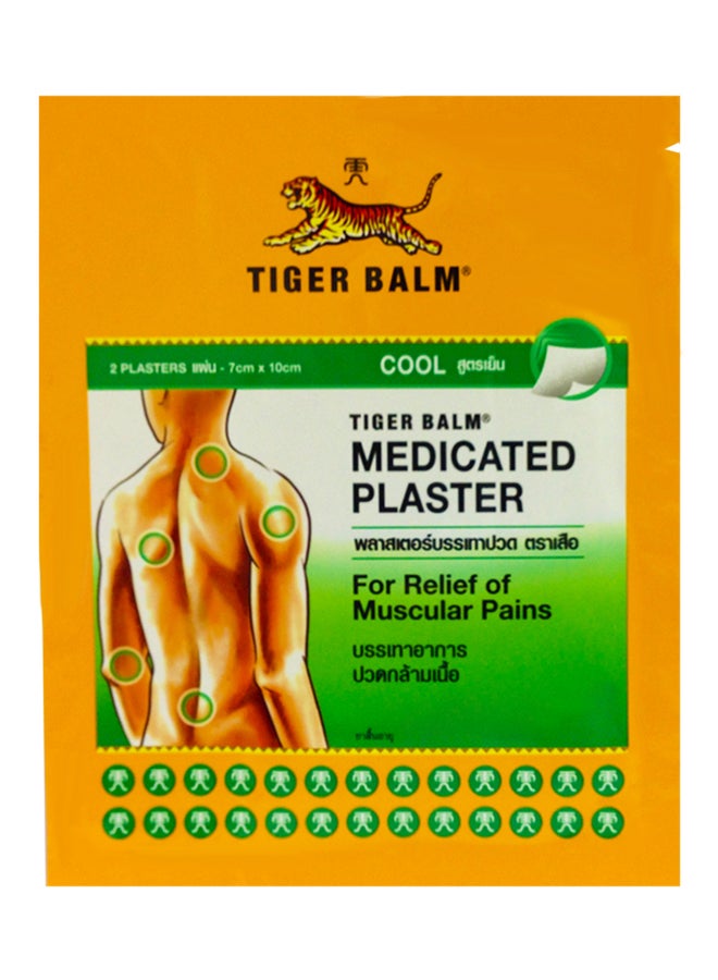 Tiger Balm 3-Piece Cool Pain Relief Medicated Plaster - Image 2