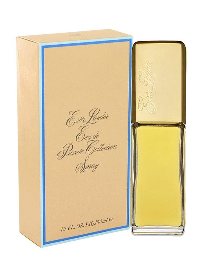 ESTEE LAUDER 2-Piece Private Collection EDP Gift Set (2X50 ml)  - Image 3